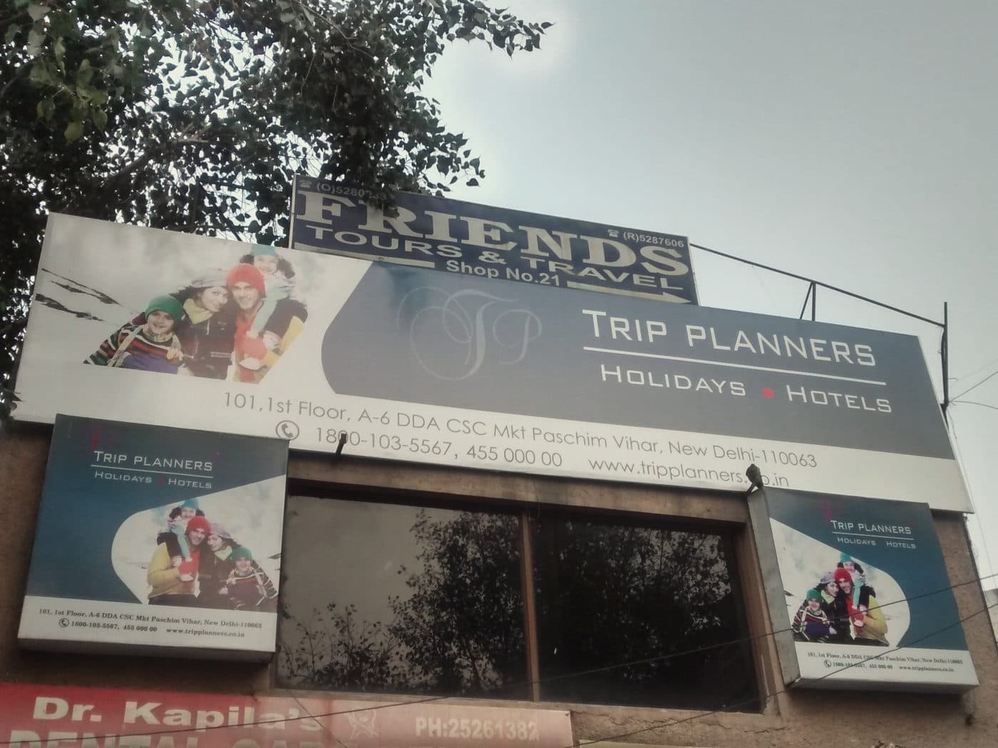 The TRIPPLANNERS office sign, 2015